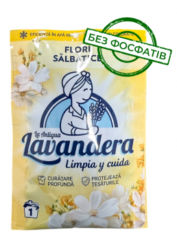 Гель для прання Lavandera Flores Silvestres з ароматом польових квітів, 50 мл (1 прання)