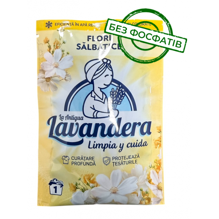 Гель для прання Lavandera Flores Silvestres з ароматом польових квітів, 50 мл (1 прання) - 