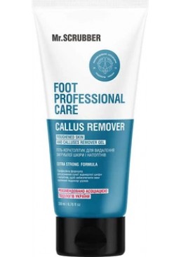 Гель-кератолитик для удаления огрубевшей кожи и натоптышей Foot Professional Care Mr.SCRUBBER содержащий мочевину, 200 мл