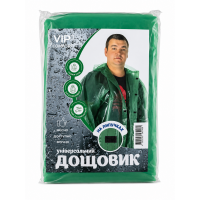 Рыбацкий дождевик на липучках XXXXL