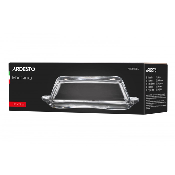Маслянка Ardesto AR2603BD, 18,7 х 7,8 см - 
