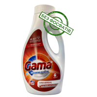 Гель для прання Gama Universal універсальний, 900 мл (20 прання)