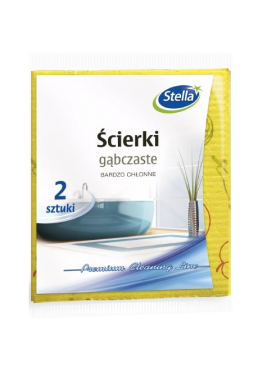 Серветки суперабсорбуючі Stella із целюлози, 2 шт