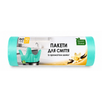 Пакети для сміття з вушками Sweet Home аромат ванілі, 60 л (10 шт)