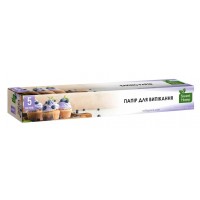 Бумага для выпечки Sweet Home, 5 м