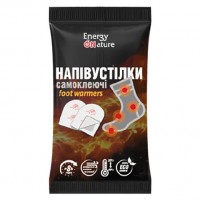 Грілка-полустелька для ніг самонагріваюча Energy of Nature, 1 пара