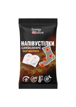 Грелка-полустелька для ног самонагревающая Energy of Nature, 1 пара