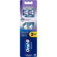 Зубна щітка Oral-B Pro 3D White "Відбілювання" (середня жорсткість), 2 шт