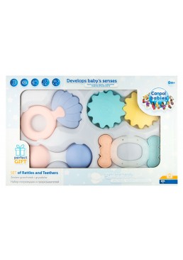 Брязкальця в наборі Pastel (4 штуки, коробка) Canpol babies