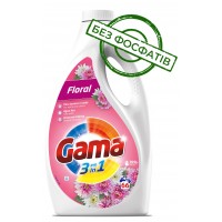 Гель для прання Gama Floral з квітковим ароматом, 3 л (66 прань)
