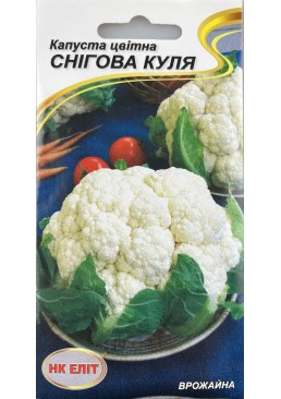 Семена НК ЭЛИТ капуста цветная Снежный шар, 0.5 г