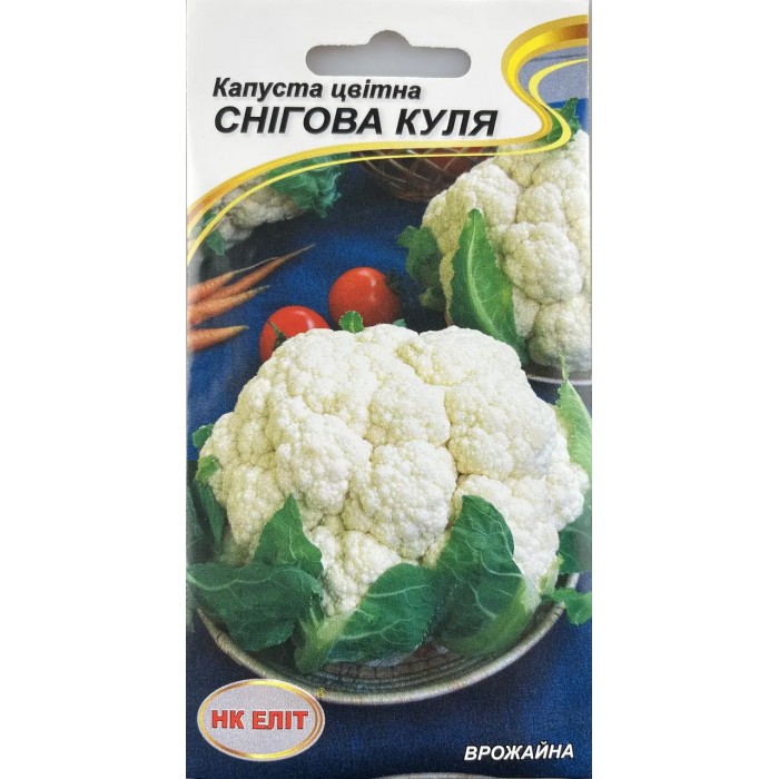 Насіння НК ЕЛІТ капуста цвітна Снігова куля, 0.5 г - 