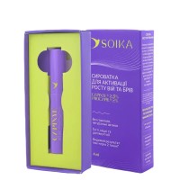 Сироватка для активації росту вій та брів SOIKA Capixyl Active, 4 мл 