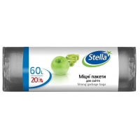 Пакеты для мусора Stella стандартные 60 л, 20 шт
