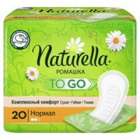 Прокладки ежедневные Naturella Ромашка Нормал, 20 шт