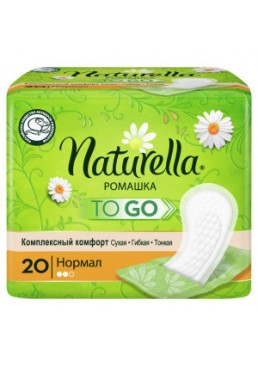 Прокладки щоденні Naturella Ромашка Нормал, 20 шт