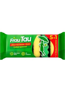 Губки кухонные Frau Tau Фантастическая пена, 6 шт