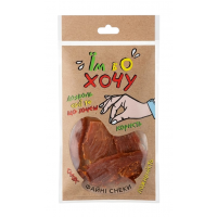 Чипсы куриные Ем, потому что хочу «Курица в огне», 30 г