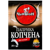 Паприка копченая Чемпион молотая, 20 г