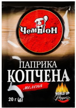 Паприка копчена Чемпіон мелена, 20 г