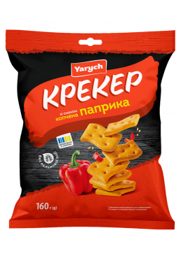 Крекер Yarych зі смаком копченої паприки, 160 г 