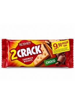 Печиво Roshen "2 CRACK" Sandwich Biscuits Choco, 38г  