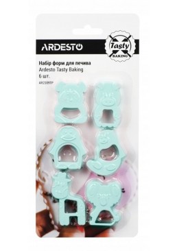 Набір форм для випічки печива Ardesto tasty baking, 6 шт