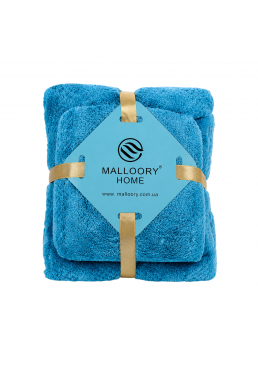 Набір рушників Malloory Home (блакитний)