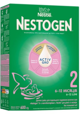Суха молочна суміш Nestogen 2 з лактобактеріями L. Reuteri для дітей 6-12 м, 600 г