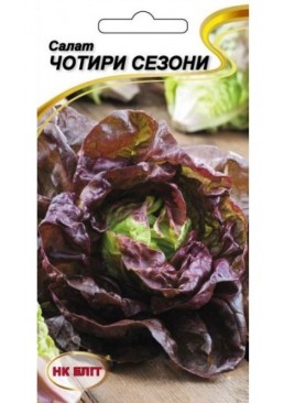 Насіння НК Еліт салат Чотири сезони, 1 г