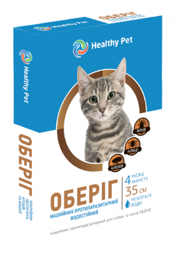 Противопаразитарный ошейник для кошек «Оберег», 35 см (коричневый)