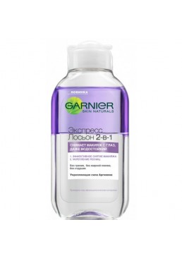 Засіб для зняття макіяжу Garnier Skin Naturals Експрес Лосьйон 2-в-1, 125 мл