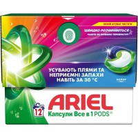 Капсулы для стирки Ariel Pods All-in-1 Color для цветного белья, 12 шт