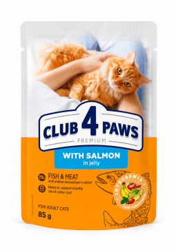 Вологий корм Club 4 Paws для дорослих котів з лососем в желе, 85 г