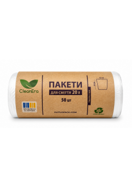 Білі пакети для сміття CleanEra, 20 л (50 шт)