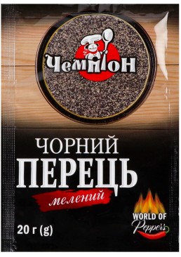 Перець чорний мелений Чемпіон, 20 г