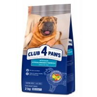 Сухой гипоаллергенный корм для собак CLUB 4 PAWS Premium All Breeds Lamb&Rice с ягненком и рисом, 2 кг