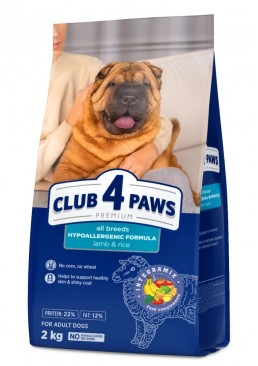 Сухой гипоаллергенный корм для собак CLUB 4 PAWS Premium All Breeds Lamb&Rice с ягненком и рисом, 2 кг