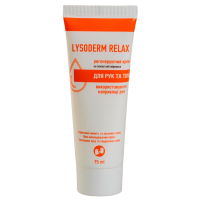 Крем косметичний Lysoderm Relax для шкіри рук і тіла, 75 мл