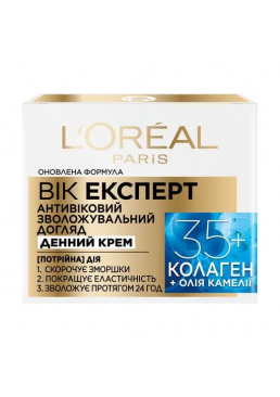 Крем L'oreal Paris Возраст эксперт Трио Актив 35+ против морщин увлажняющий ночной, 50 мл