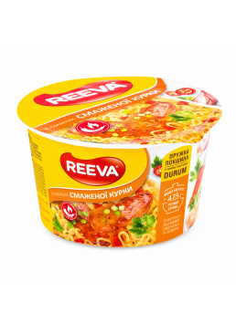 Лапша яичная быстрого приготовления Reeva со вкусом жареной курицы, 75 г