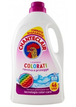 Гель для прання Chante Clair Colorati для кольорової білизни, 2070 мл (46 прань)