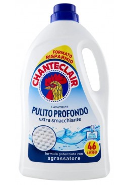 Стиральный гель Chante Clair Pulito Profondo с эффектом глубокой очистки, 2070 мл (46 стирок)