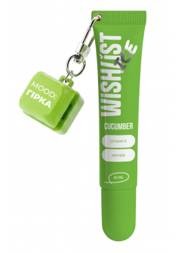 Бальзам-блеск для губ WISHLiST Cucumber Ice + брелок «Mood: горка», 10 мл