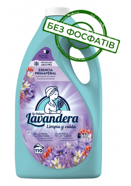Гель для стирки Lavandera Esencia Primaveral со свежим весенним ароматом, 4,9 л (110 стирок)