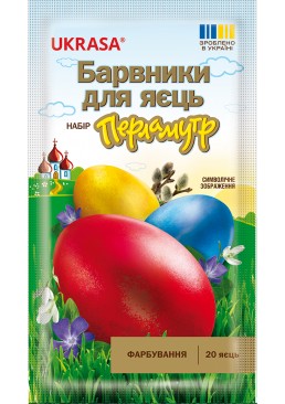 Набір барвників для яєць «Перламутр»
