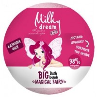 Бомба для ванн Milky Dream kids Big Казкова Фея, 190 г
