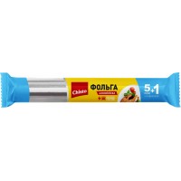 Фольга алюмінієва Чисто, 5 + 1м
