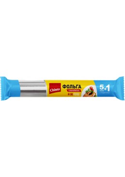 Фольга алюмінієва Чисто, 5 + 1м