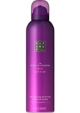 Гель-пінка для душу Rituals The Ritual of Yozakura Foaming Shower Gel, 200 мл